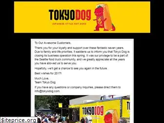 tokyodog.com