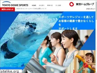 tokyodome-sports.co.jp