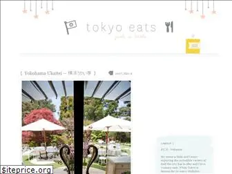 tokyoeats.jp