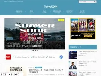 tokyoedm.com