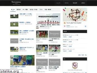 tokyofootball.com