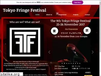 tokyofringefestival.com