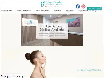 tokyogarden-clinic.com