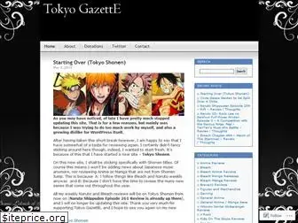 tokyogazette.wordpress.com