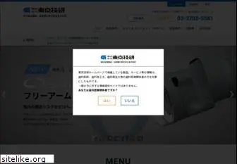 tokyogiken.com