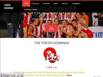 tokyogoannas.com