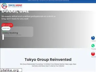 tokyogroup.org