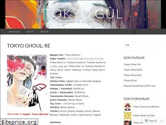 tokyogul.wordpress.com