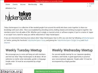 tokyohackerspace.org