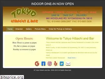 tokyohibachiandbar.com