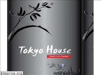 tokyohouse.org