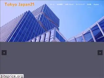 tokyojapan21.com