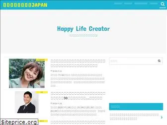 tokyojapan3939.com
