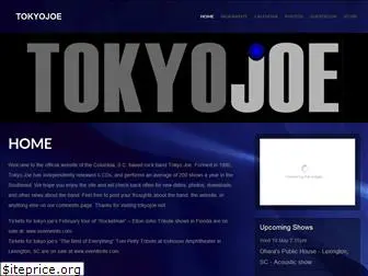 tokyojoe.net