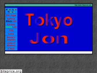 tokyojon.com