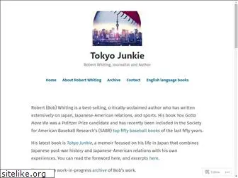 tokyojunkie.com