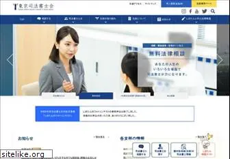 tokyokai.jp thumbnail