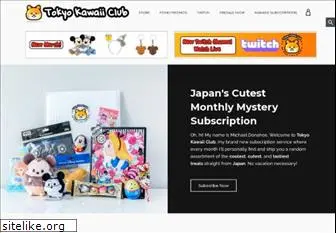 tokyokawaiiclub.com