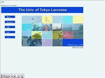 tokyolax.com