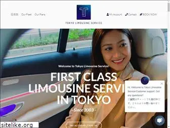 tokyolimoservice.com