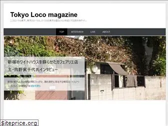 tokyoloco-mug.com