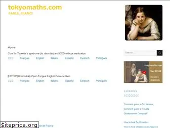 tokyomaths.com