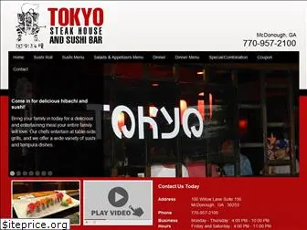 tokyomcdonough.com