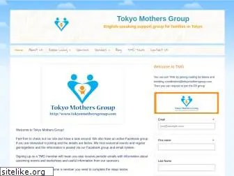 tokyomothersgroup.com