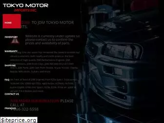 tokyomotorimports.com