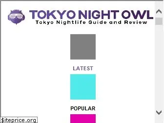 tokyonightowl.com