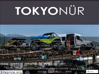 tokyonur.com