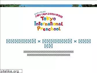 tokyopreschool.com