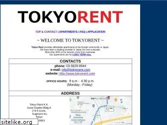 tokyorent.com