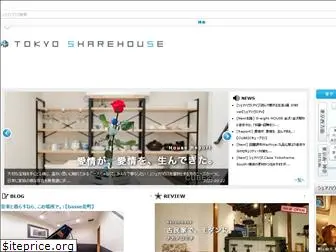 tokyosharehouse.com