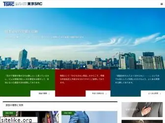 tokyosrc.com