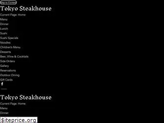 tokyosteakhouse.com