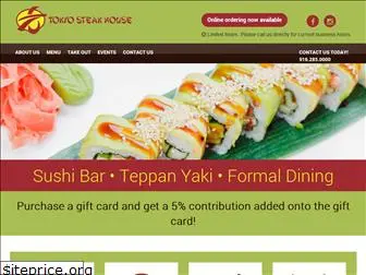 tokyosteakhouseinc.com