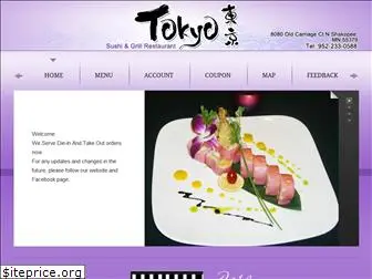 tokyosushiandgrill.com