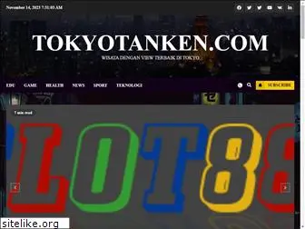tokyotanken.com