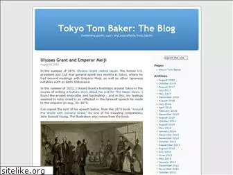 tokyotombaker.wordpress.com