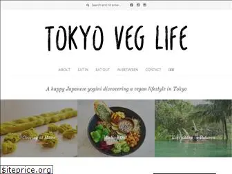 tokyoveglife.com