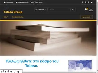 tolaso.com.gr