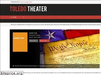 toledo-theater.com