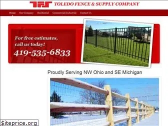 toledofence.com