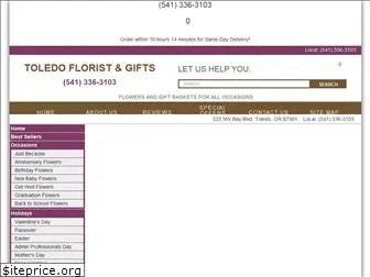 toledofloristandgifts.com