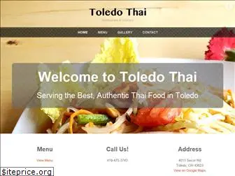 toledothai.com