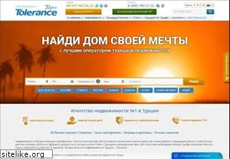 tolerance-homes.ru