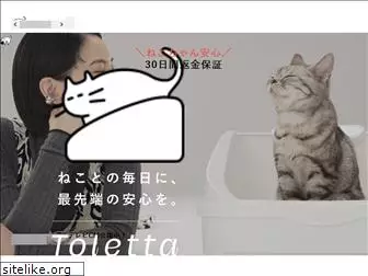 tolettacat.com