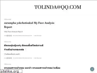 tolinda.com