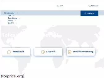 tolkformedlingvast.se
